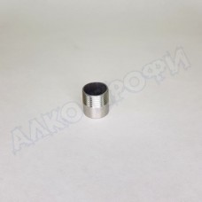 Сгон НР 1“ Сгон НР 1“