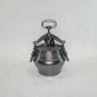 Афганский казан 8 литров